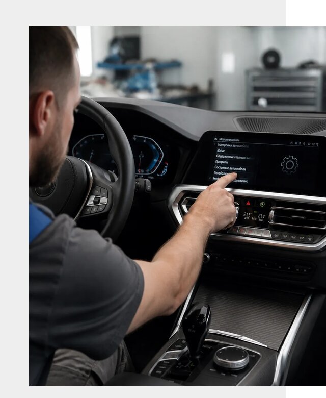 Русификация BMW в Новокуйбышевске по цене от 13212 р. | ФастМобиль-Нвб