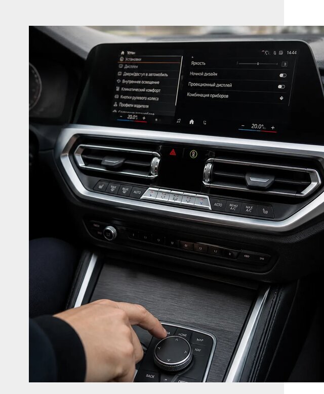 Русификация мультимедиа BMW в Новокуйбышевске от 7682 р. | ФастМобиль-Нвб