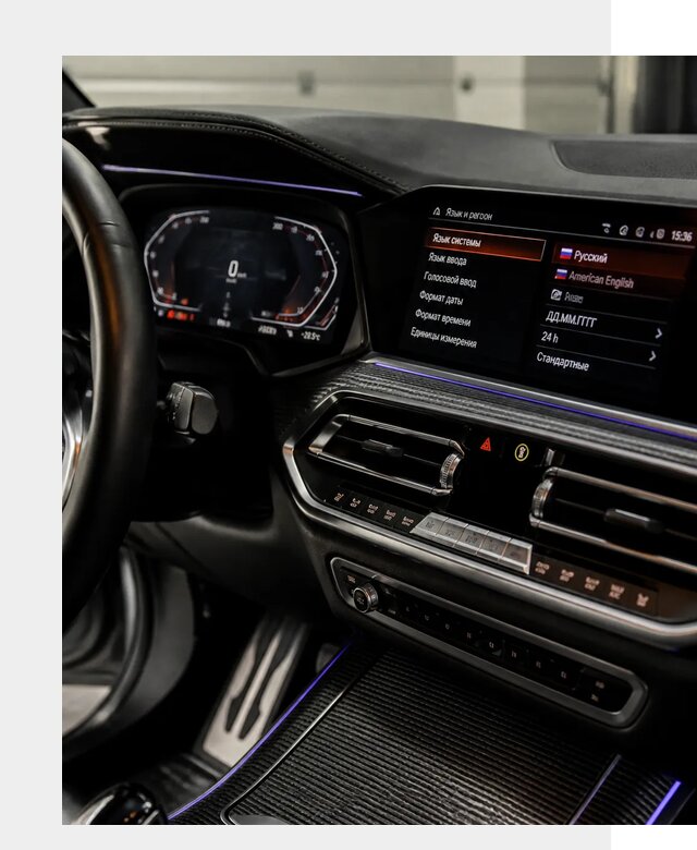 Русификация панели приборов BMW в Новокуйбышевске от 6043 р. | ФастМобиль-Нвб