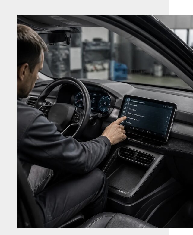 Русификация BYD Yuan Pro в Новокуйбышевске от 8091 р. | ФастМобиль-Нвб