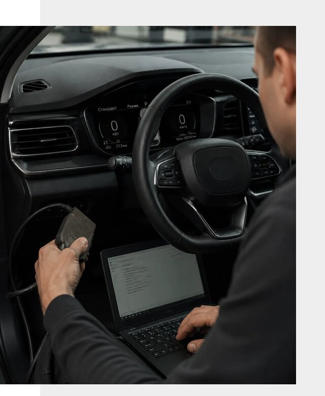 Русификация приборной панели автомобилей BYD в Новокуйбышевске