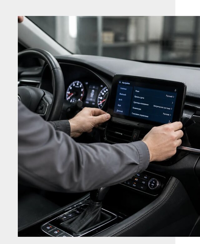 Русификация Changan EADO в Новокуйбышевске по цене от 8706 р. | ФастМобиль-Нвб
