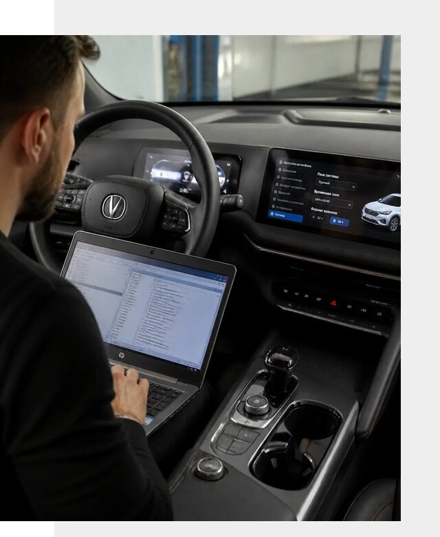 Русификация автомобиля Changan UNI-T под ключ в Новокуйбышевске