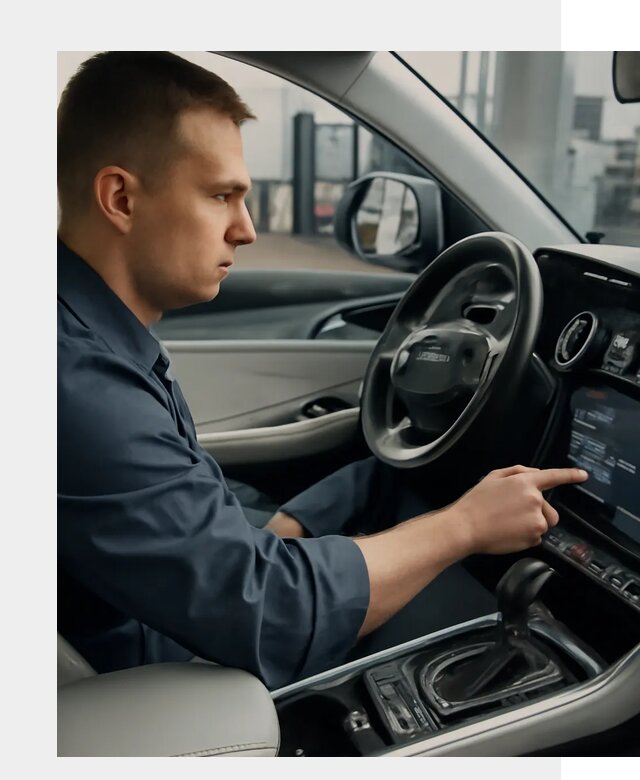 Русификация Geely в Новокуйбышевске по цене от 7682 р. | ФастМобиль-Нвб
